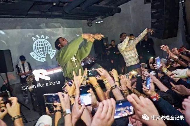 爆料！《说唱听我的》的选手们想晋级，必须先cue下这位隐藏Boss？ | 第20张