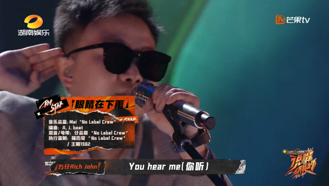 赵磊Reger专访 | 带给你这首纯正好货! | 第6张 | 嘻哈中国 赵磊Reger专访 | 带给你这首纯正好货! | 第6张