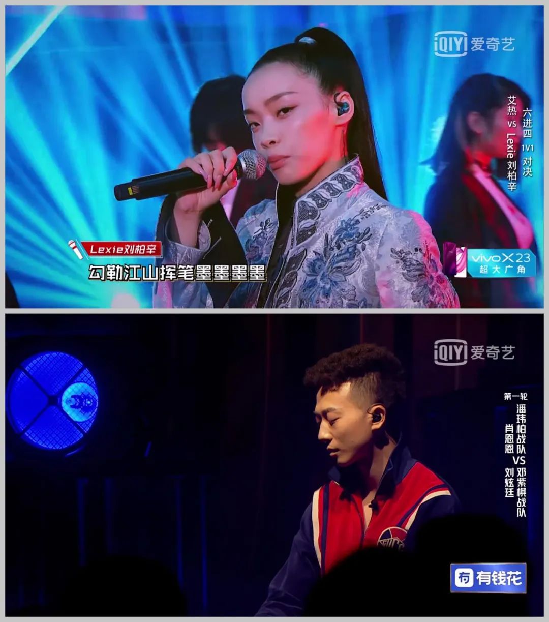 魔动闪霸走红的旋律,两年前却让刘柏辛被骂惨 | 第9张 | 嘻哈中国 魔动闪霸走红的旋律,两年前却让刘柏辛被骂惨 | 第9张