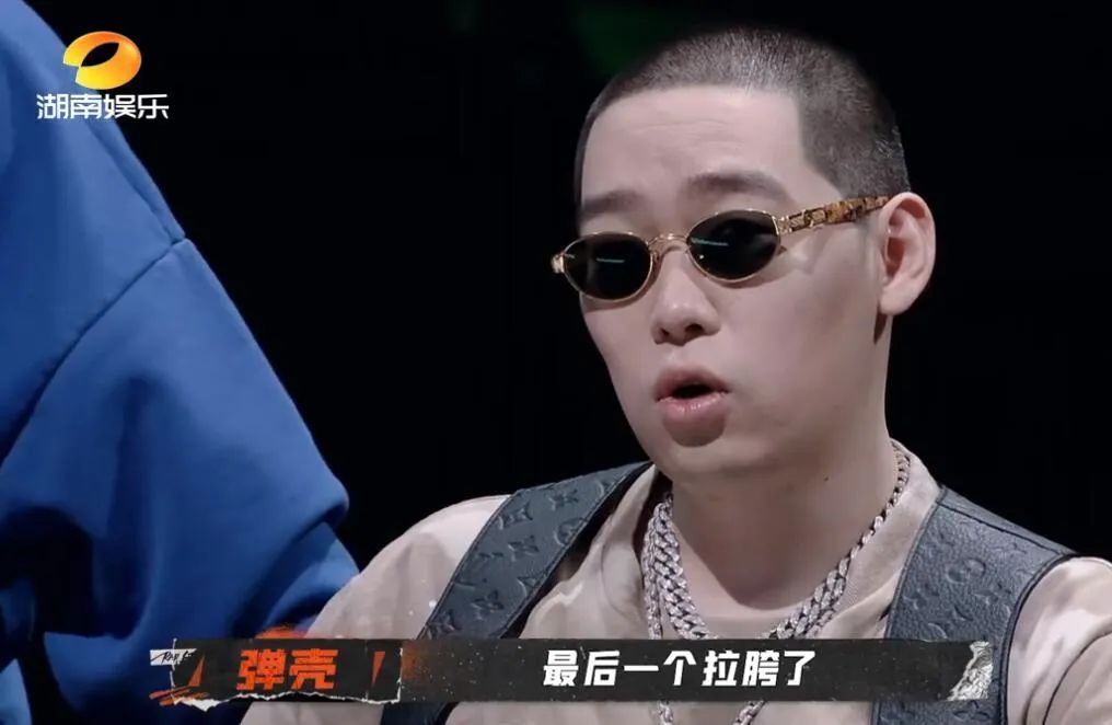 是现场DISS JD和Cream D更炸,还是秃子在线剃头怼小鬼更炸? | 第3张 | 嘻哈中国 是现场DISS JD和Cream D更炸,还是秃子在线剃头怼小鬼更炸? | 第3张