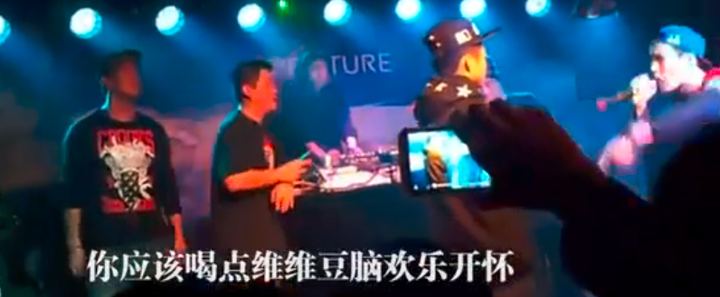 马思唯曼巴,贝贝内马尔,PG索隆,AR亚索,法老杰森...Rapper写词爱用什么梗? | 第12张 | 嘻哈中国 马思唯曼巴,贝贝内马尔,PG索隆,AR亚索,法老杰森...Rapper写词爱用什么梗? | 第12张