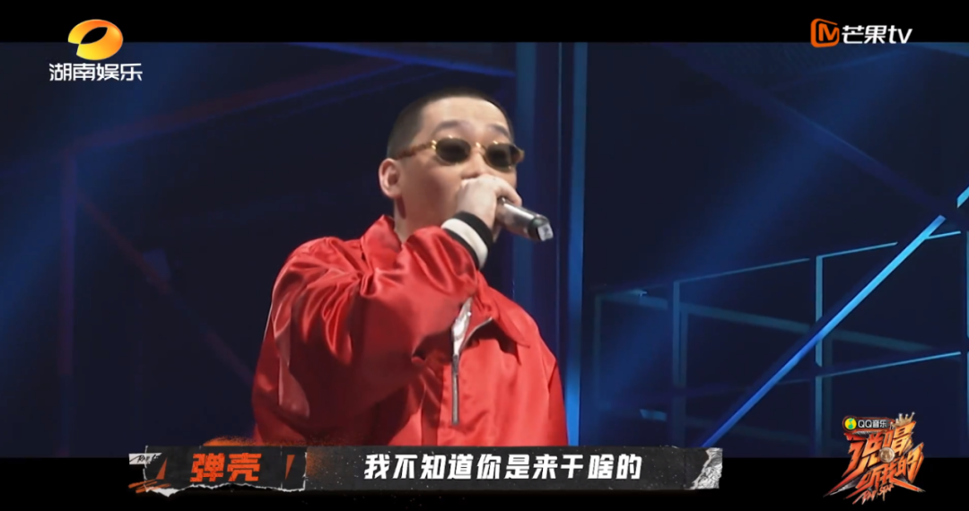 《说唱听我的》中，抖音rapper也是不可忽视的力量（男生篇）