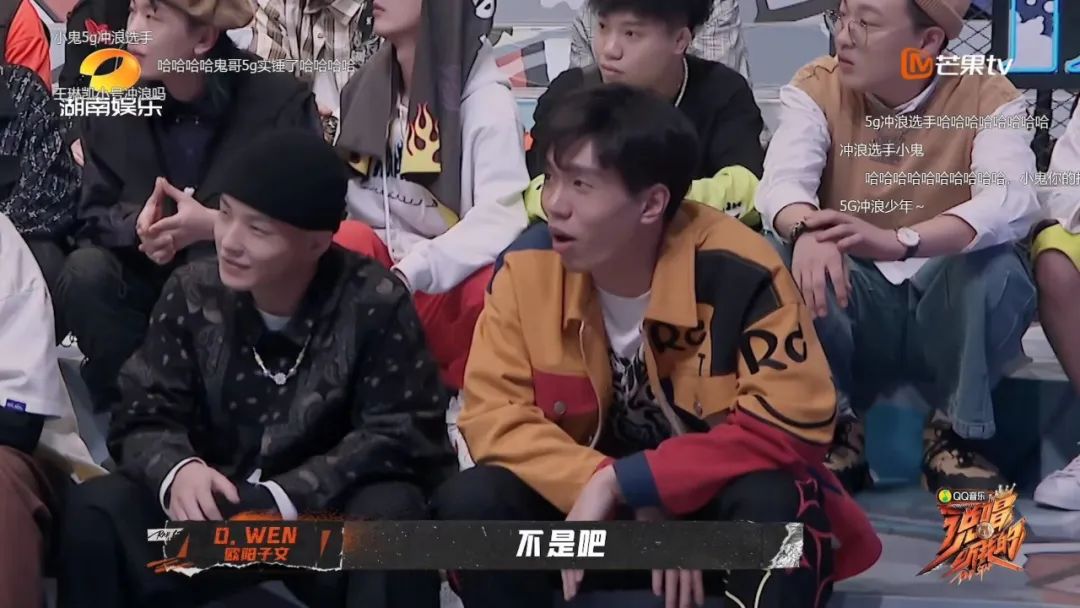 《说唱听我的》中，抖音rapper也是不可忽视的力量（男生篇）