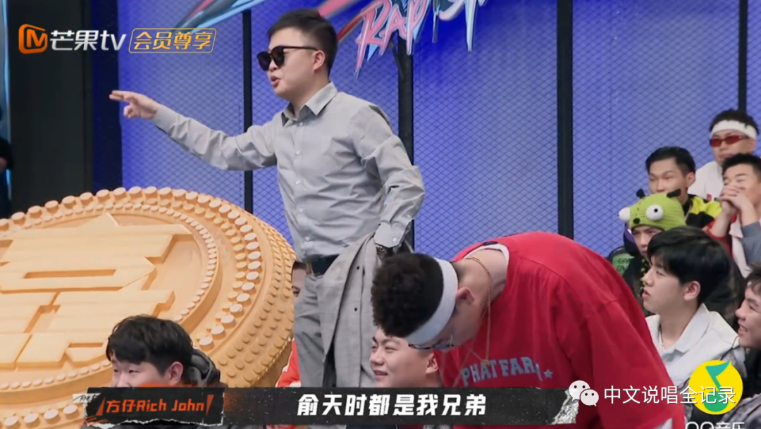 乃万为何会被提?N/U悍将被谁称“没有实力的OG”?《说唱听我的》加长版多了哪些内容? | 第10张 | 嘻哈中国 乃万为何会被提?N/U悍将被谁称“没有实力的OG”?《说唱听我的》加长版多了哪些内容? | 第10张