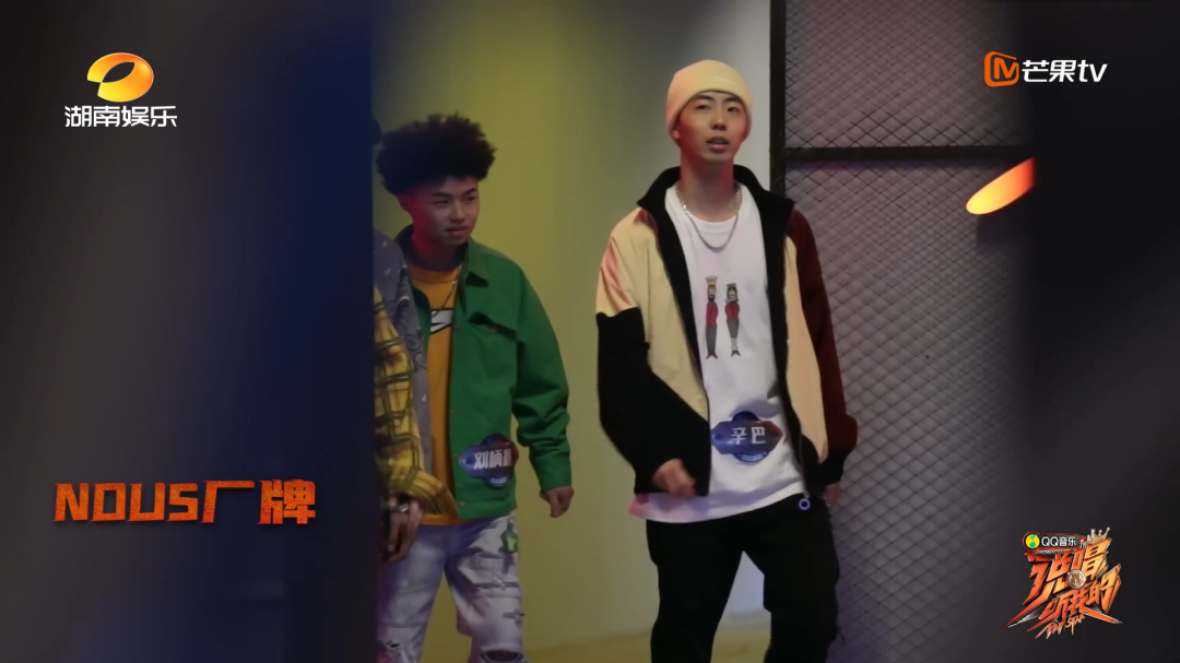 看完《说唱听我的》完整先导片,我想邀你一起来Reaction一下 | 第4张 | 嘻哈中国 看完《说唱听我的》完整先导片,我想邀你一起来Reaction一下 | 第4张