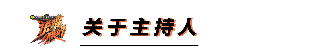 看完《说唱听我的》完整先导片,我想邀你一起来Reaction一下 | 第7张 | 嘻哈中国 看完《说唱听我的》完整先导片,我想邀你一起来Reaction一下 | 第7张