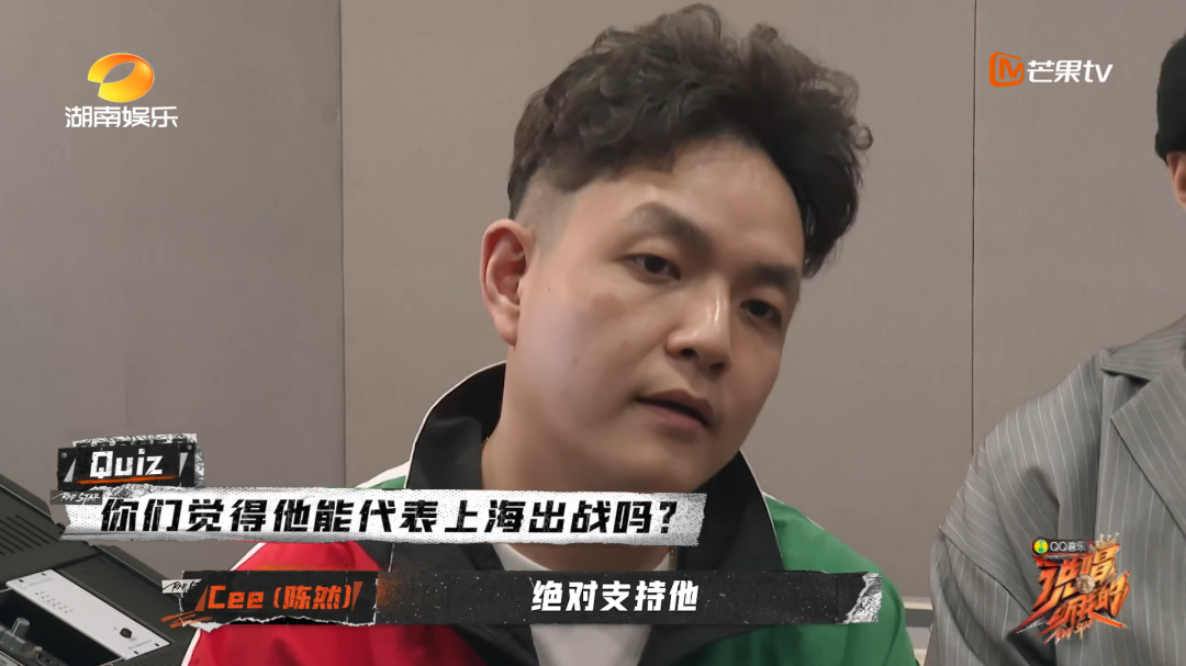 看完《说唱听我的》完整先导片,我想邀你一起来Reaction一下 | 第10张 | 嘻哈中国 看完《说唱听我的》完整先导片,我想邀你一起来Reaction一下 | 第10张