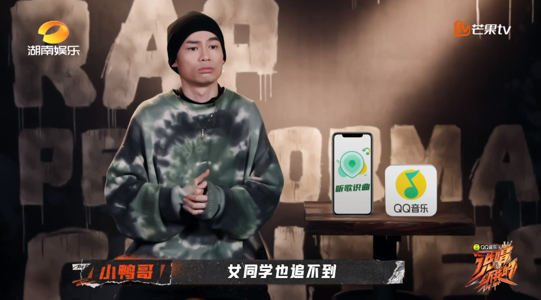 看完《说唱听我的》完整先导片,我想邀你一起来Reaction一下 | 第25张 | 嘻哈中国 看完《说唱听我的》完整先导片,我想邀你一起来Reaction一下 | 第25张