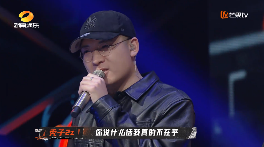 看完《说唱听我的》完整先导片,我想邀你一起来Reaction一下 | 第28张 | 嘻哈中国 看完《说唱听我的》完整先导片,我想邀你一起来Reaction一下 | 第28张