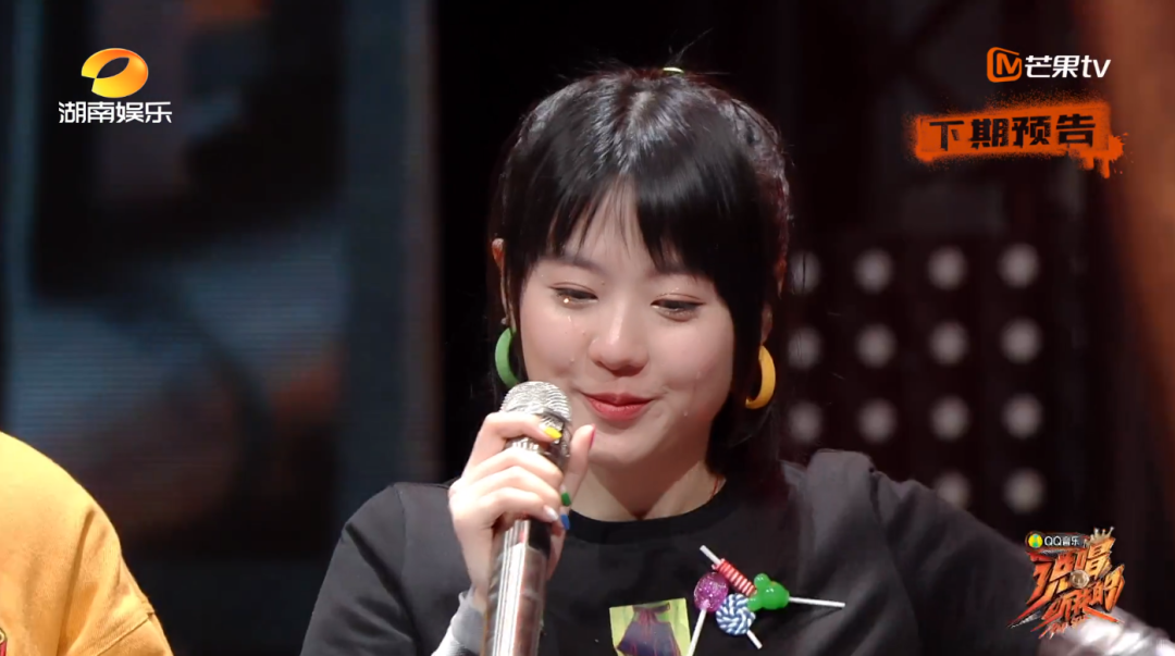 看完《说唱听我的》完整先导片,我想邀你一起来Reaction一下 | 第29张 | 嘻哈中国 看完《说唱听我的》完整先导片,我想邀你一起来Reaction一下 | 第29张