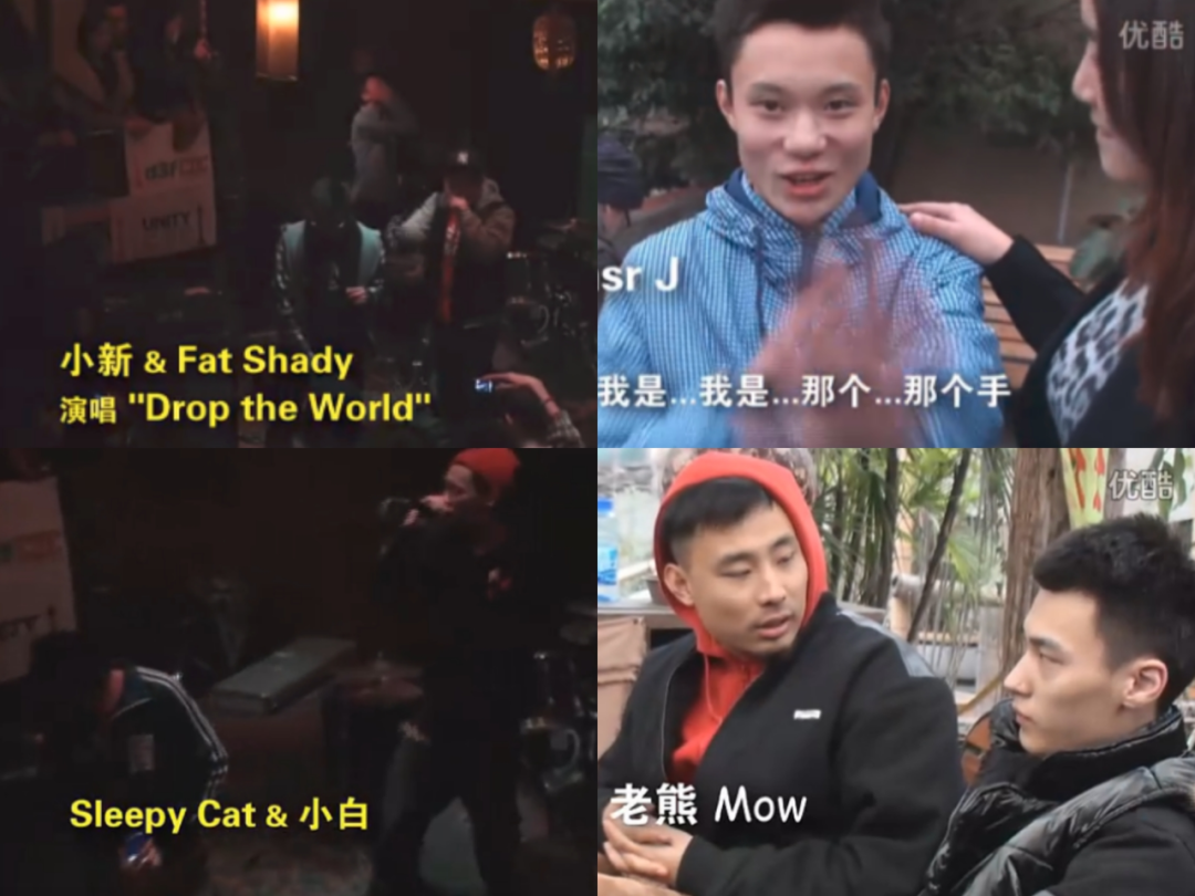 节目组把谢帝的HipHop打错了，但说唱会馆的HipHop是不会错的丨说唱图鉴成都篇（一）