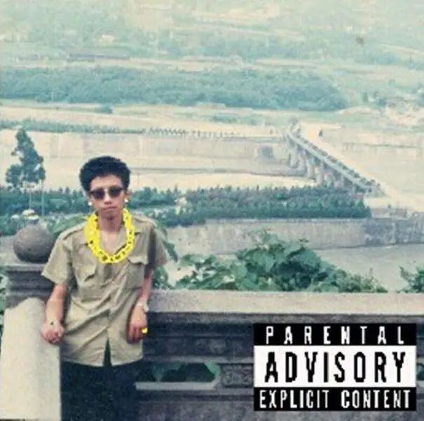 节目组把谢帝的HipHop打错了，但说唱会馆的HipHop是不会错的丨说唱图鉴成都篇（一）