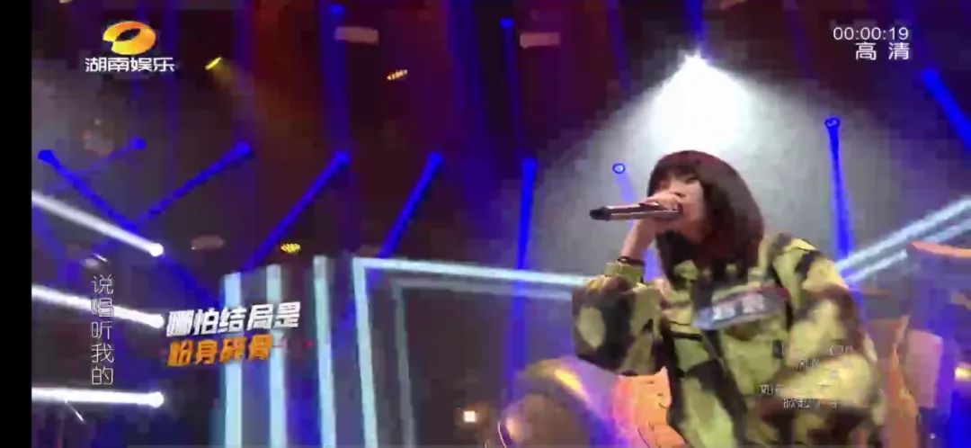 《说唱听我的》方仔遭遇围攻,他应该被骂么? | 第10张 | 嘻哈中国 《说唱听我的》方仔遭遇围攻,他应该被骂么? | 第10张