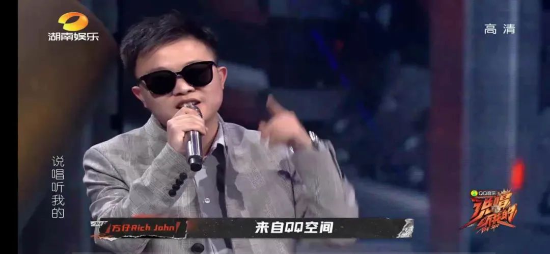 《说唱听我的》方仔遭遇围攻,他应该被骂么? | 第17张 | 嘻哈中国 《说唱听我的》方仔遭遇围攻,他应该被骂么? | 第17张