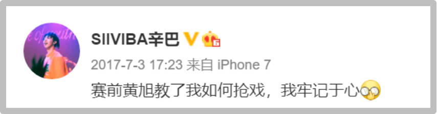 惊艳全场的魔动闪霸被辛巴淘汰，公平吗？