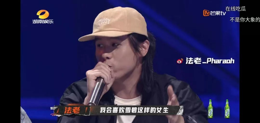 《说唱听我的》你们更支持谁直通总决赛？