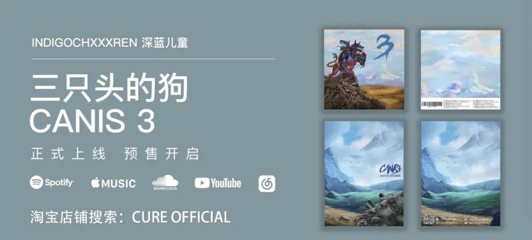 小安迪 在《说唱听我的》还未出场,但他们在中文说唱扔了颗独一无二的重磅炸弹! | 第11张 | 嘻哈中国 小安迪 在《说唱听我的》还未出场,但他们在中文说唱扔了颗独一无二的重磅炸弹! | 第11张