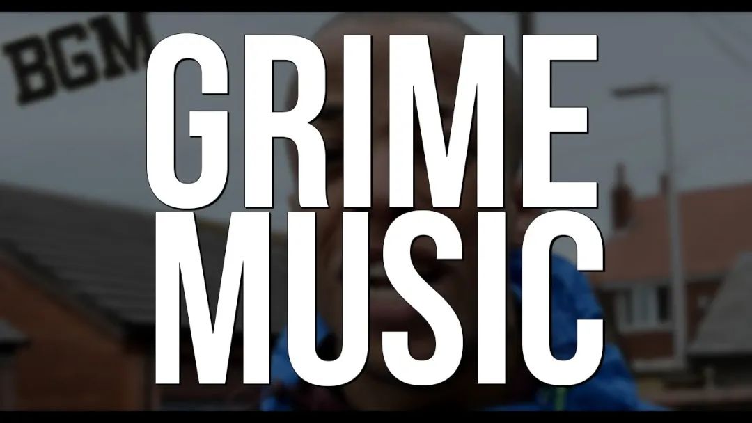 Grime音乐的生死存亡,可能就在这一瞬间! | 第2张 | 嘻哈中国 Grime音乐的生死存亡,可能就在这一瞬间! | 第2张