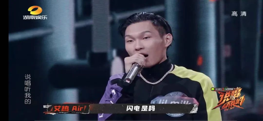 Free-Out几乎全军覆没,还有人说光光护犊子吗? | 第1张 | 嘻哈中国 Free-Out几乎全军覆没,还有人说光光护犊子吗? | 第1张