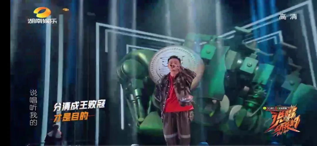 Free-Out几乎全军覆没,还有人说光光护犊子吗? | 第11张 | 嘻哈中国 Free-Out几乎全军覆没,还有人说光光护犊子吗? | 第11张