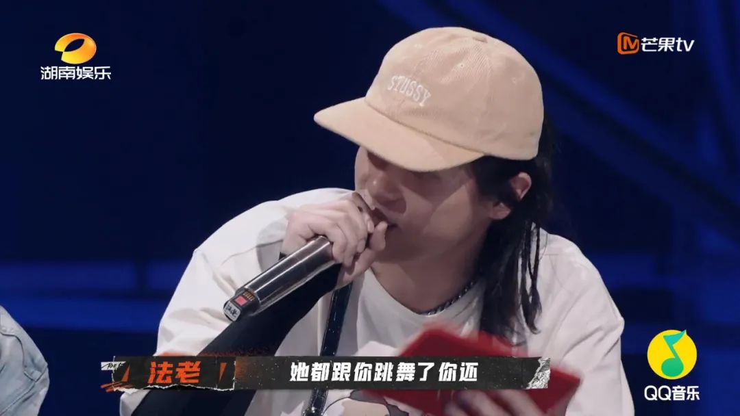 节目中的法老为什么是个憨憨色批？