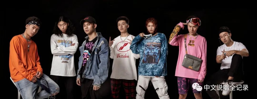 嗷闪！“魔动闪霸”之后《说唱听我的》又出现了一位魔力新星！