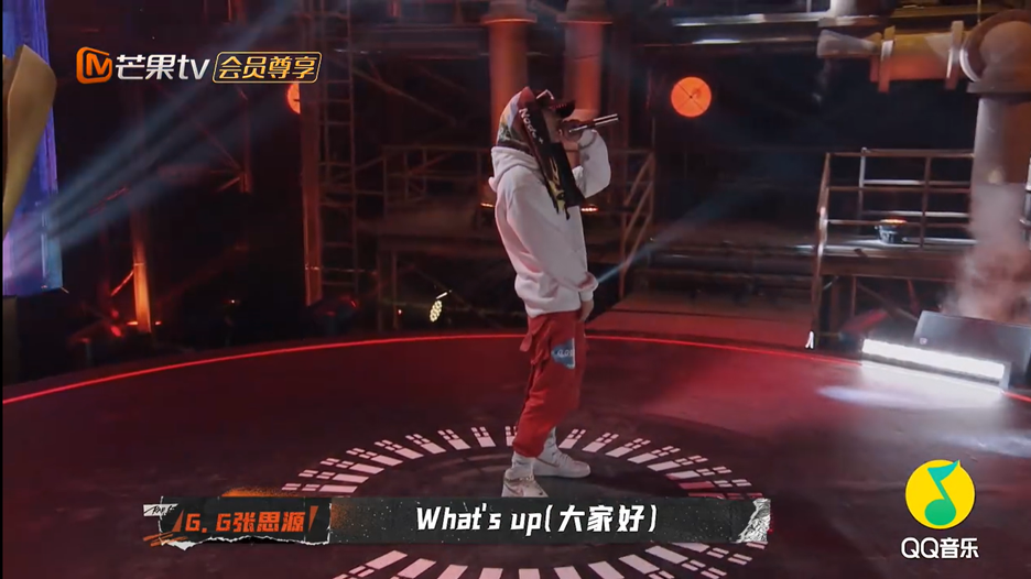 盘点《说唱听我的》节目里没有放入正片里的那些沧海遗珠