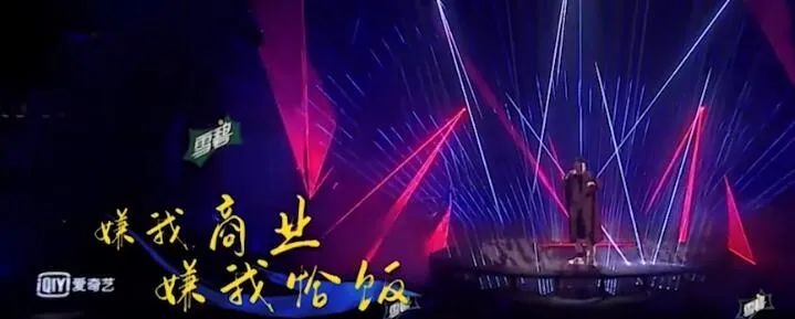 GAI再度回应和红花会买Beat事件,艾福杰尼在Diss Hater中也化解了与NOUS的恩怨。 | 第20张 | 嘻哈中国 GAI再度回应和红花会买Beat事件,艾福杰尼在Diss Hater中也化解了与NOUS的恩怨。 | 第20张