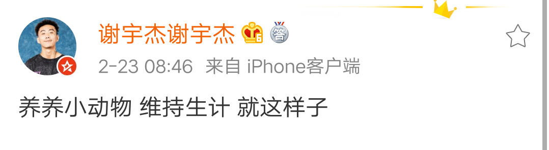 这一次,不说你的手机莫得CDC就显得档次低 | 第8张 | 嘻哈中国 这一次,不说你的手机莫得CDC就显得档次低 | 第8张