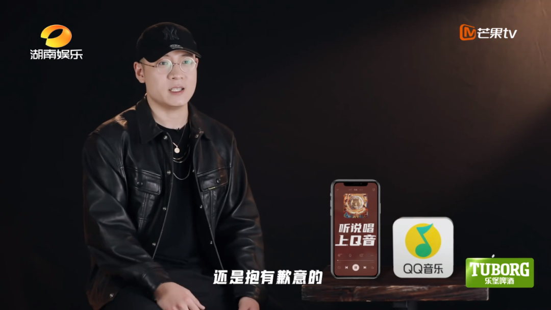 饭圈粉丝声讨秃子:学艺先学德 | 第4张 | 嘻哈中国 饭圈粉丝声讨秃子:学艺先学德 | 第4张