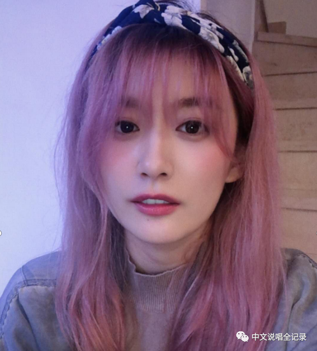 木秦 “说唱圈新垣结衣” 我为我的女神心碎了...... | 第15张 | 嘻哈中国 木秦 “说唱圈新垣结衣” 我为我的女神心碎了...... | 第15张