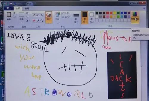 盘点 | 说唱歌手:做潮牌,我们是认真的! | 第15张 | 嘻哈中国 盘点 | 说唱歌手:做潮牌,我们是认真的! | 第15张