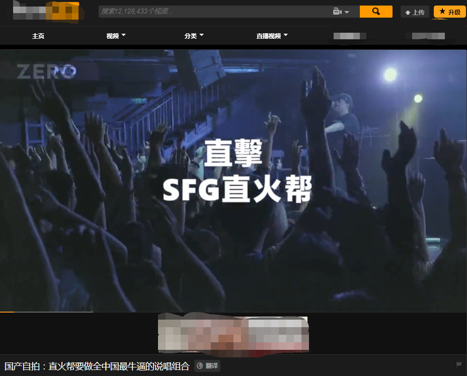 插头专访 | 直火帮XZT & yb:黑匣子里藏着什么? | 第11张 | 嘻哈中国 插头专访 | 直火帮XZT & yb:黑匣子里藏着什么? | 第11张