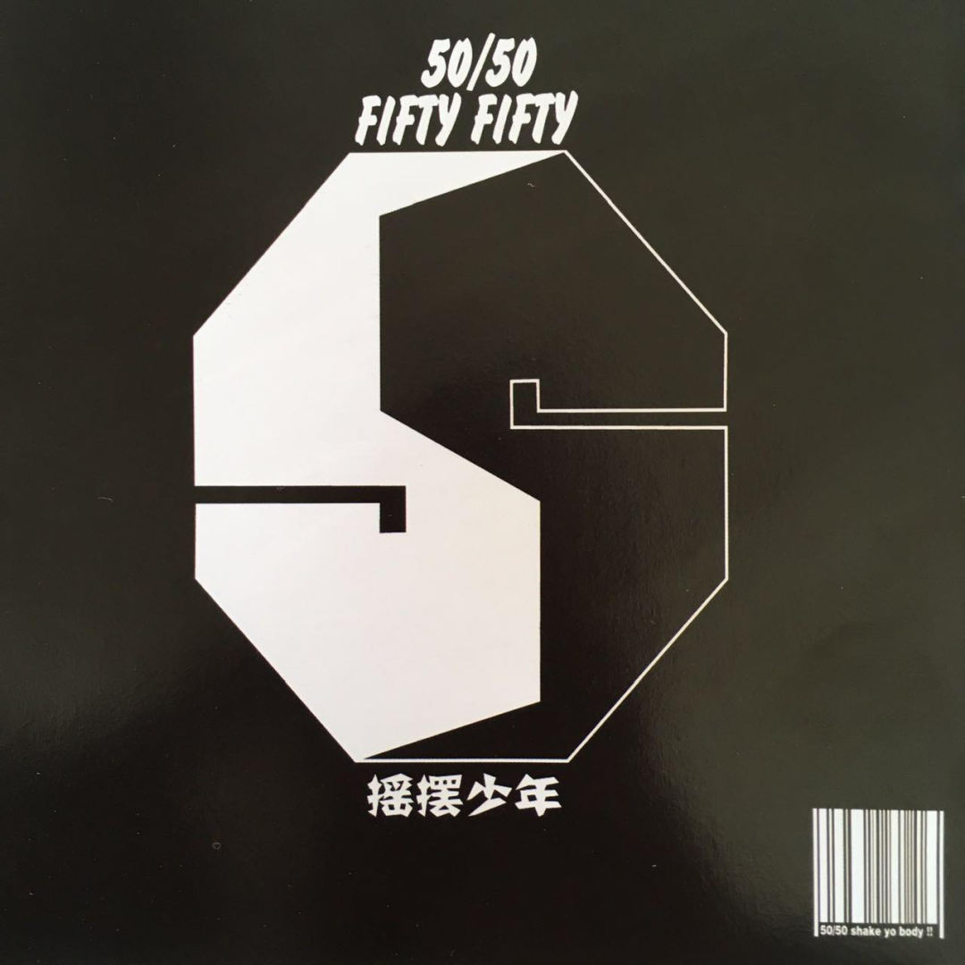 从北京最热门的HipHop团队成员，到和阿克江创立天山摇摆客，这个新疆rapper真的不一般