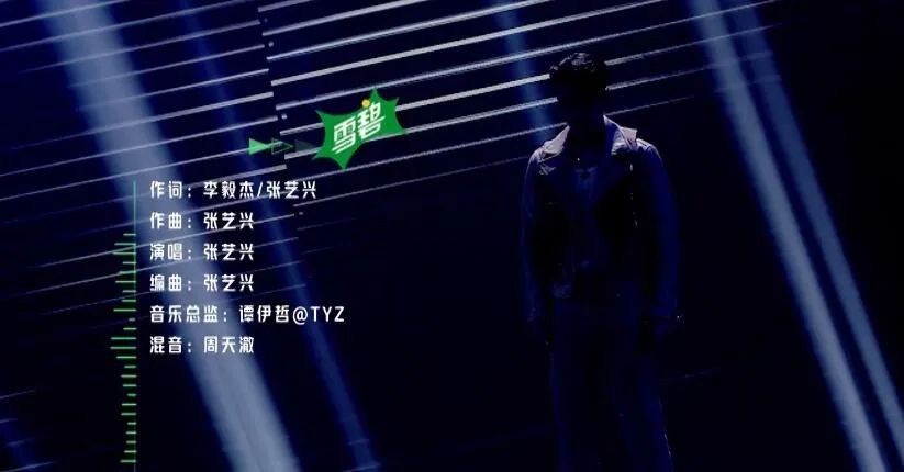 当GAI万妮达TT艾福杰尼活死人齐聚一期节目,那个夏天之后嘻哈又大火了? | 第2张 | 嘻哈中国 当GAI万妮达TT艾福杰尼活死人齐聚一期节目,那个夏天之后嘻哈又大火了? | 第2张