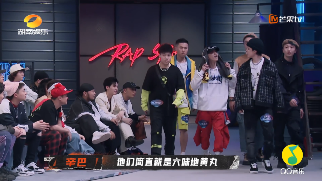 《说唱听我的》播出后,最大赢家是按摩椅 | 第17张 | 嘻哈中国 《说唱听我的》播出后,最大赢家是按摩椅 | 第17张