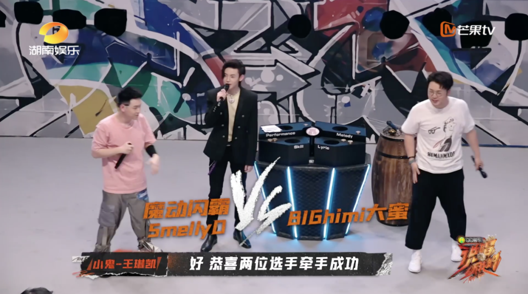 关于ListenUp《说唱听我的》那些问号，编内人员有话说......