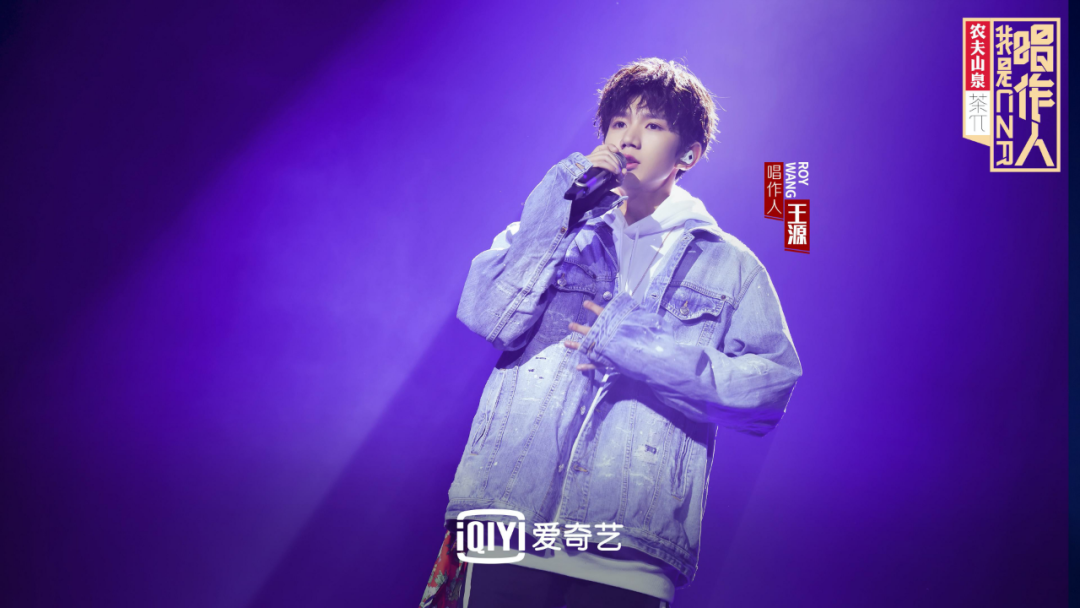 三年过去了，“有嘻哈”的粉丝都怎么样了？