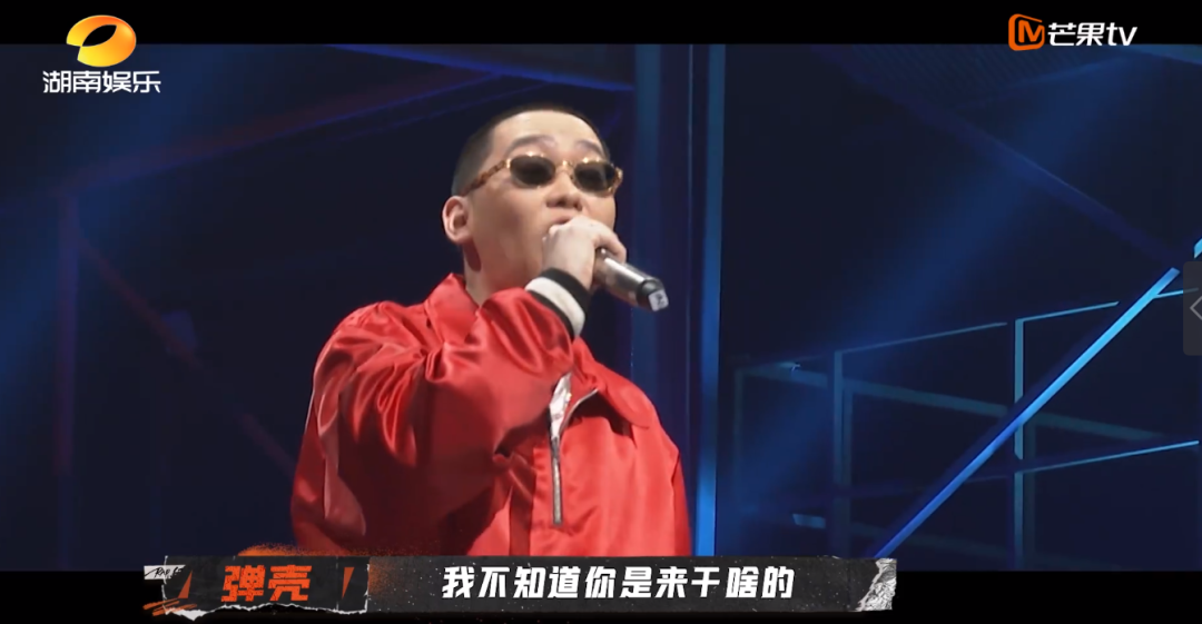 如果靠beef就能在《说唱听我的》抢到镜头，法老的美白磨皮岂不是白开了