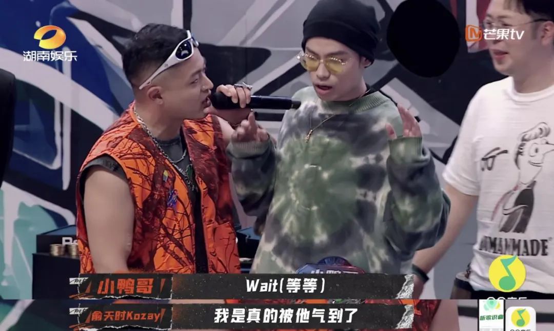 如果靠beef就能在《说唱听我的》抢到镜头，法老的美白磨皮岂不是白开了