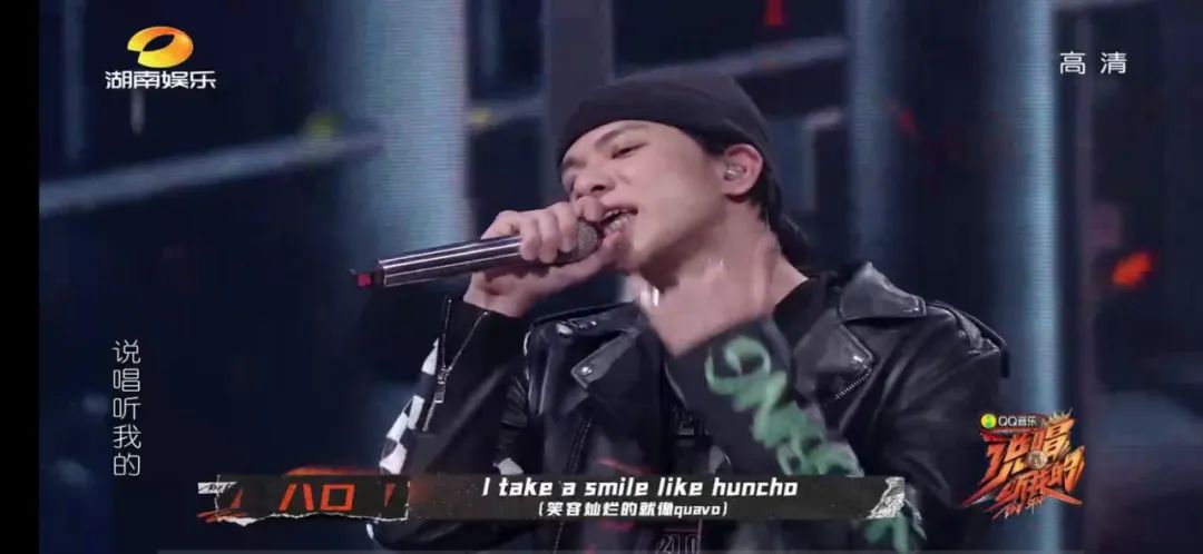 《说唱听我的》方仔遭遇围攻,他应该被骂么? | 第14张 | 嘻哈中国 《说唱听我的》方仔遭遇围攻,他应该被骂么? | 第14张