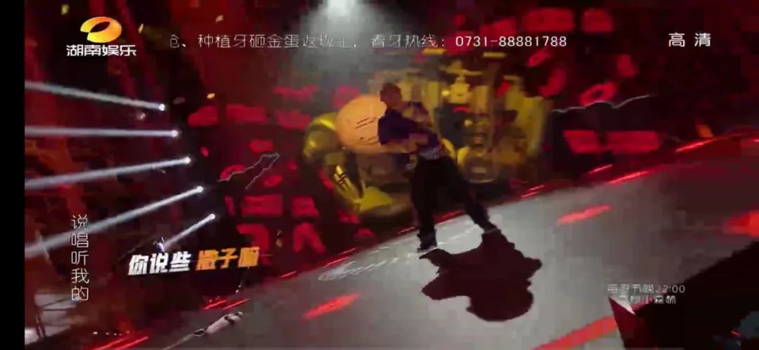 《说唱听我的》方仔遭遇围攻,他应该被骂么? | 第15张 | 嘻哈中国 《说唱听我的》方仔遭遇围攻,他应该被骂么? | 第15张