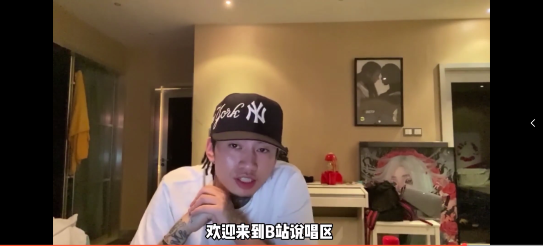 《说唱新世代》导师是Higher Brothers、黄子韬、李宇春？