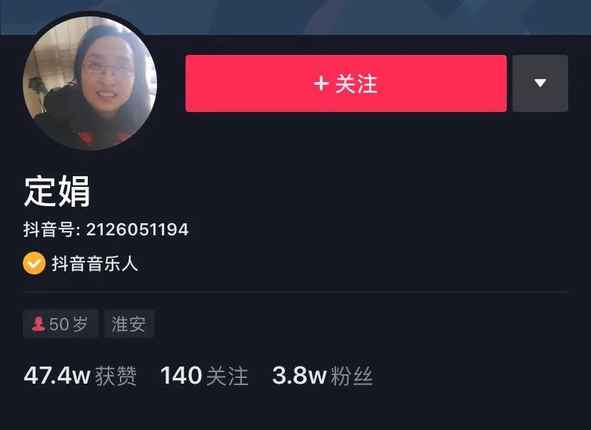 玩说唱不到三年的抖音rapper就该被鄙视? | 第6张 | 嘻哈中国 玩说唱不到三年的抖音rapper就该被鄙视? | 第6张