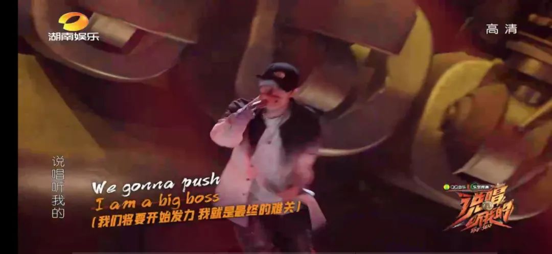 Free-Out几乎全军覆没,还有人说光光护犊子吗? | 第17张 | 嘻哈中国 Free-Out几乎全军覆没,还有人说光光护犊子吗? | 第17张