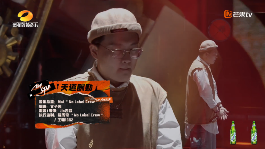 ​光光，你以为闭麦就能逃脱魔鬼剪辑吗？