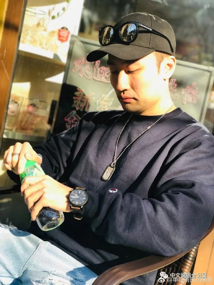 嗷闪！“魔动闪霸”之后《说唱听我的》又出现了一位魔力新星！