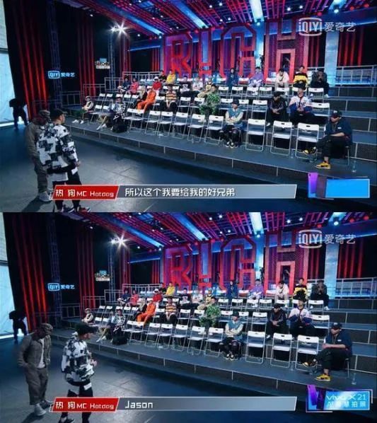 新说唱与听我的赛制对比后,我有了一些奇怪的发现 | 第3张 | 嘻哈中国 新说唱与听我的赛制对比后,我有了一些奇怪的发现 | 第3张