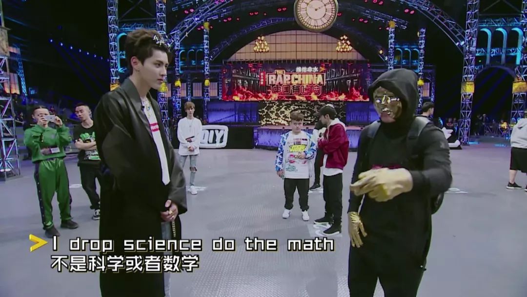 三年前的今天，《中国有嘻哈》开播