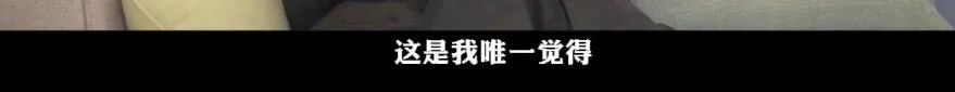 GAI再度回应和红花会买Beat事件,艾福杰尼在Diss Hater中也化解了与NOUS的恩怨。 | 第14张 | 嘻哈中国 GAI再度回应和红花会买Beat事件,艾福杰尼在Diss Hater中也化解了与NOUS的恩怨。 | 第14张